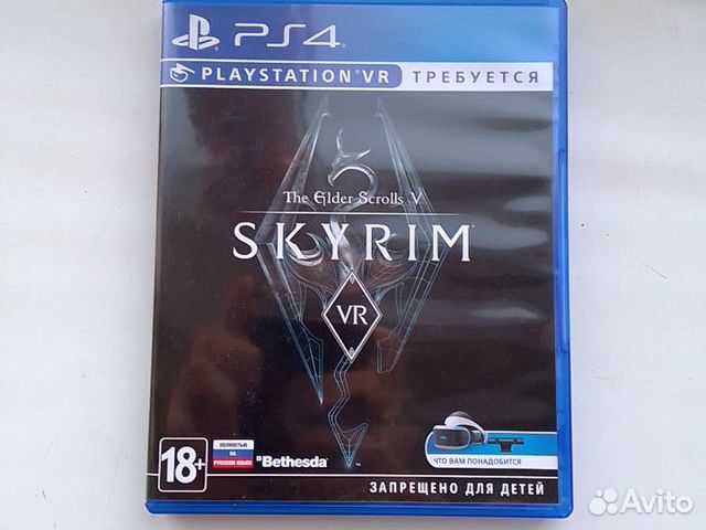 Skyrim Vr Купить Ключ Steam