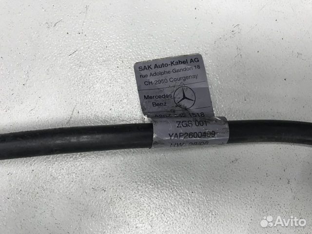 Клема аккумулятора Мерседес w204