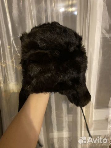 Шапка ушанка Рот-фронт Шапка ушанка Рот-фронт