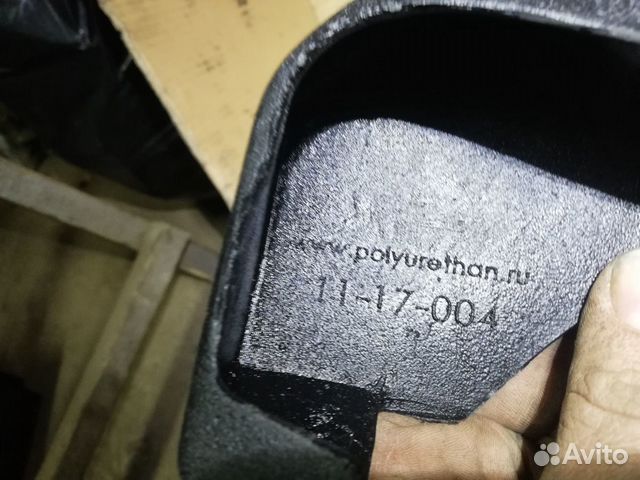Заглушки бампера G-Klass W463