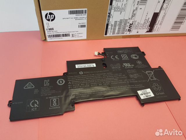 Аккумулятор для ноутбука HP EliteBook 1020 G1