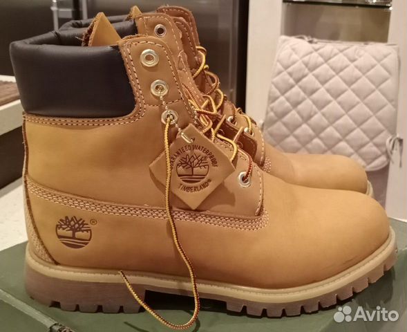 timberland 10061 yellow