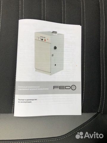 Газовый котел Fed z 65