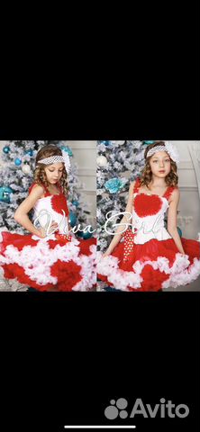 Юбка пышная нарядная