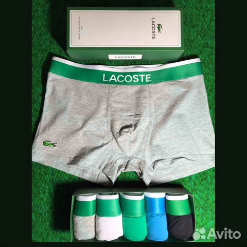 Комплект трусов Lacoste