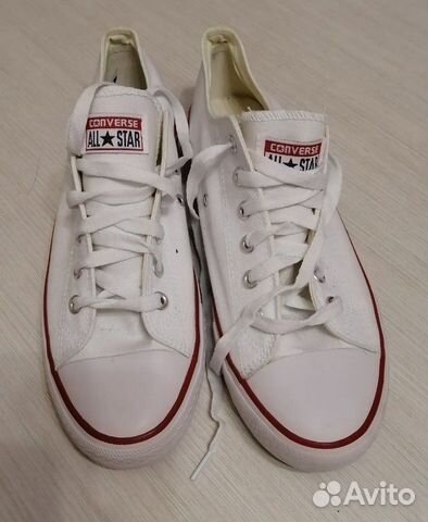 converse all star 44