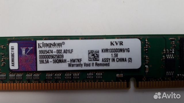 Оперативная память DDR3 Оперативная память DDR3