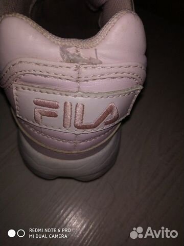 Кроссовки Кроссовки