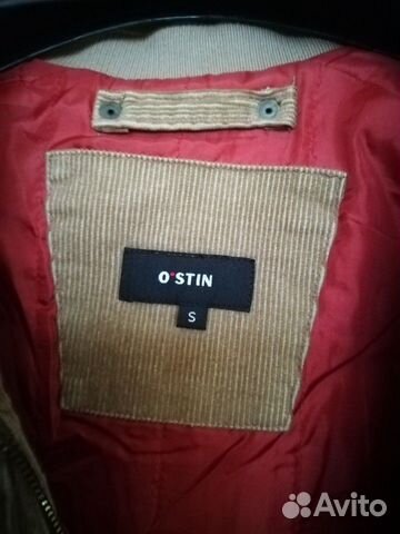 Куртка вельветовая демисизонная Куртка вельветовая демисизонная