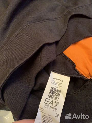 Спортивная Кофта Emporio Armani оригинал Спортивная Кофта Emporio Armani оригинал