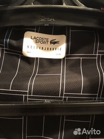 Спортивный костюм Lacoste Спортивный костюм Lacoste