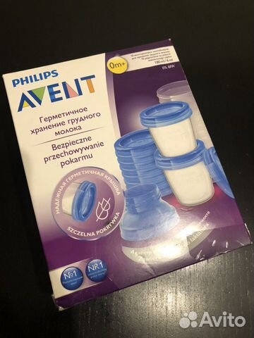 Баночки Avent philips 10 шт Баночки Avent philips 10 шт