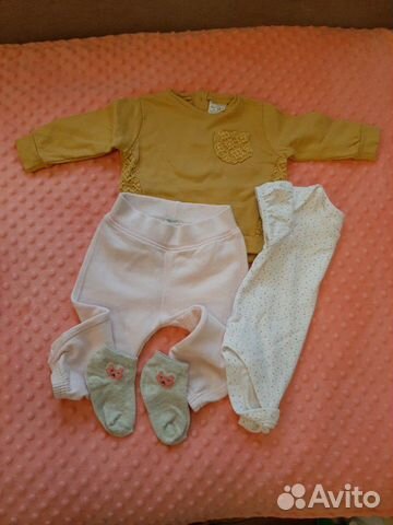 Одежда пакетом