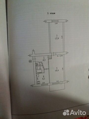 2-к квартира, 44 м², 1/5 эт.