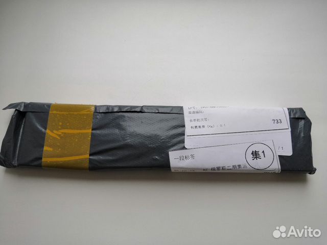 Противопылевой набор заглушек для Sony Ps4 Slim Противопылевой набор заглушек для Sony Ps4 Slim