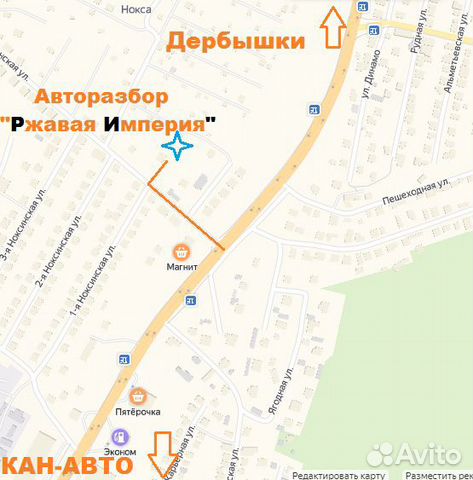 Стойка амортизатор передняя правая Лада 2114 ваз