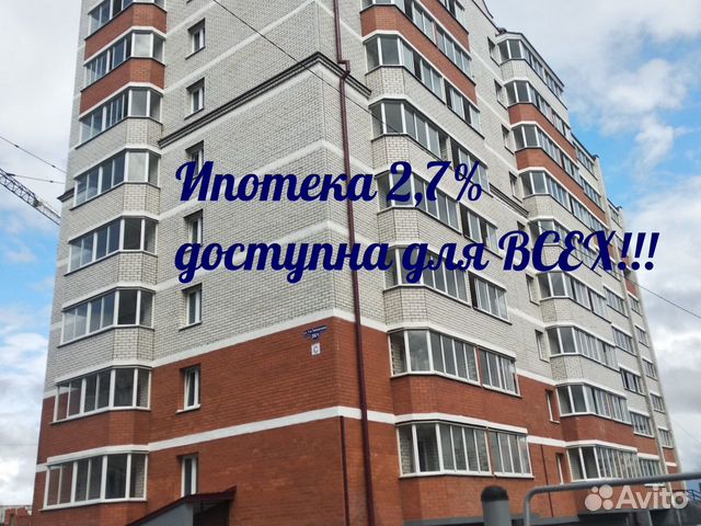 1-к квартира, 42.2 м², 9/9 эт. 1-к квартира, 42.2 м², 9/9 эт.