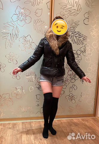 Куртка зимняя Куртка зимняя