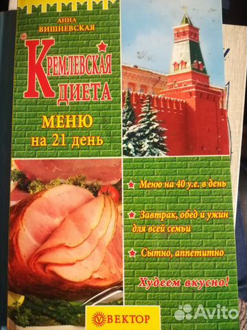 Нужные женские книги Нужные женские книги