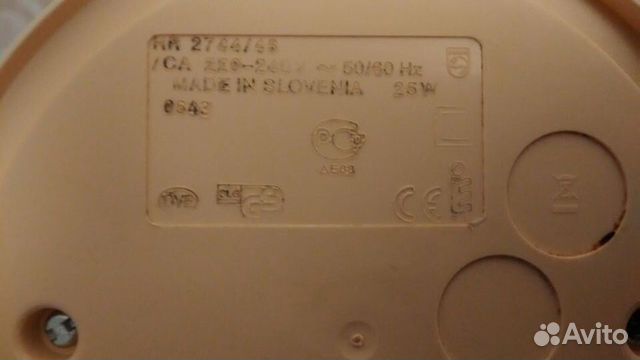 Соковыжималка Philips HR2744