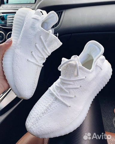 Adidas Yeezy Boost 350 triple white
