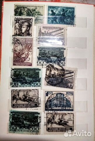 Марки СССР Марки СССР