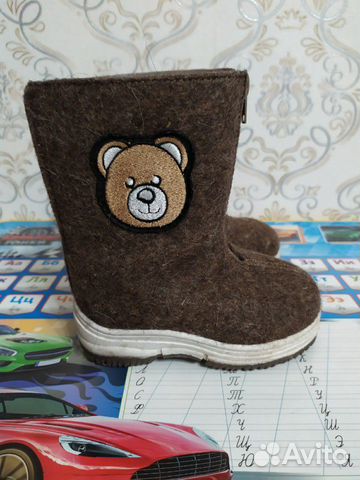 Валенки