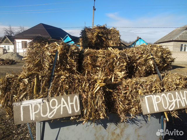 Солома кукуруза купить на Зозу.ру - фотография № 4