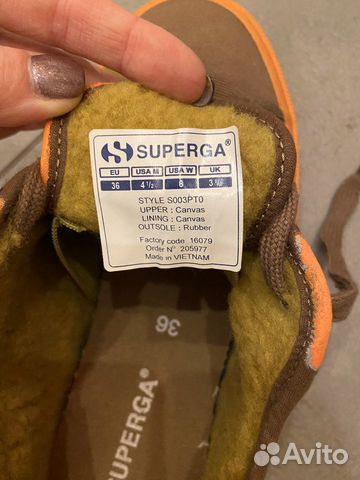 Кеды Superga Кеды Superga