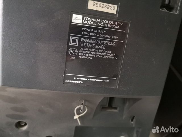 Телевизор Toshiba 21 дюйм Телевизор Toshiba 21 дюйм