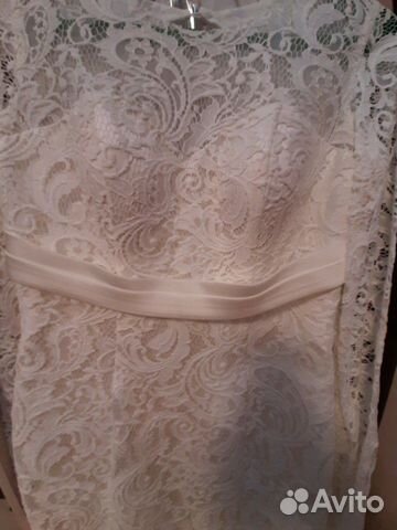 Платье свадебное