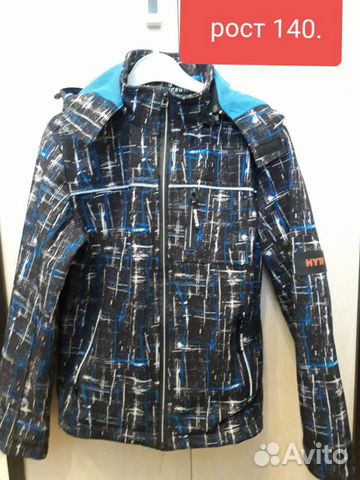 Куртка для мальчика
