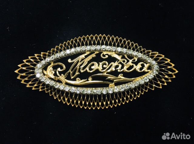 Золотая брошь