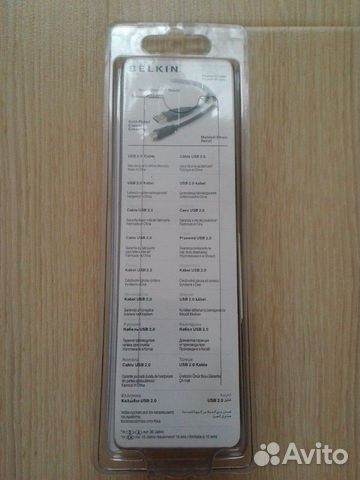 Кабель для компьютера принтера Belkin USB-A/USB-B Кабель для компьютера принтера Belkin USB-A/USB-B