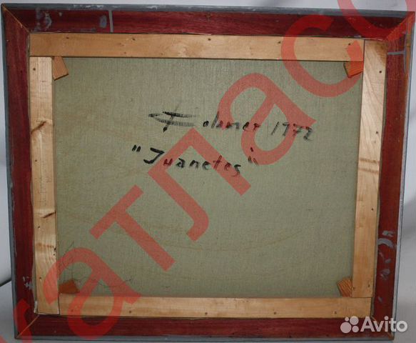 Картина 1972-г.Испания Картина 1972-г.Испания