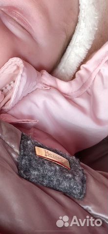 Herno kids пуховой конверт для новорожденных Herno kids пуховой конверт для новорожденных