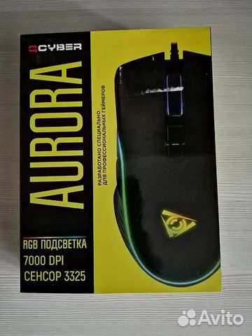 Игровая мышь 