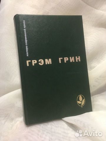 Книги разные (3), от Книги разные (3), от