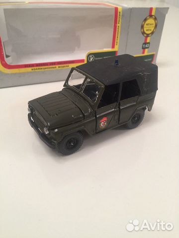 УАЗ-469 вай УАЗ-469 вай