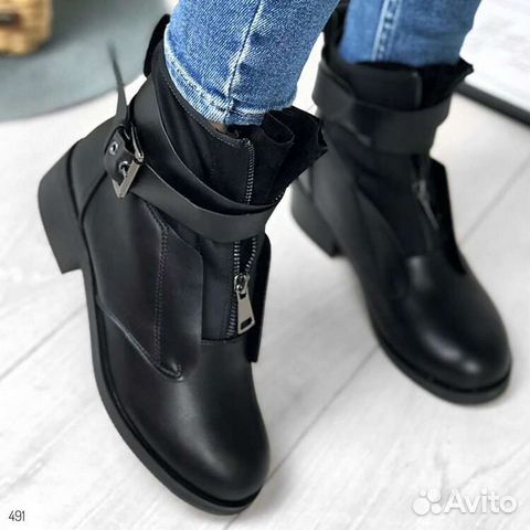 Ботинки Ботинки