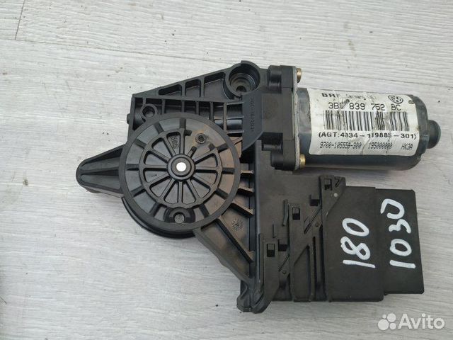 Моторчик задний правый 1C0959812 VW Passat (B5) 20