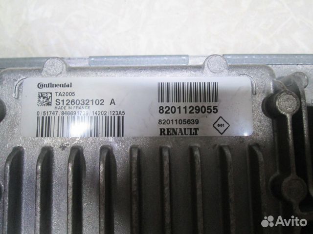 Комплект эбу Nissan Almera G15 АКПП (8201309282)