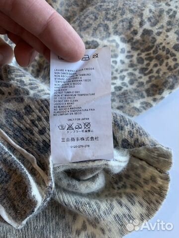 Свитер Marella. Оригинал Свитер Marella. Оригинал