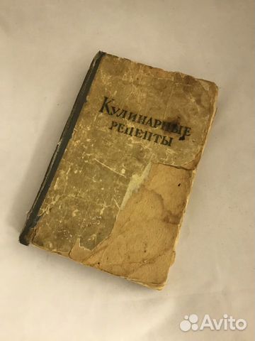 Реставрация Ваших книг Качественно. Опыт 15 лет Реставрация Ваших книг Качественно. Опыт 15 лет