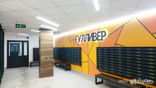 1-к квартира, 42 м², 8/25 эт. 1-к квартира, 42 м², 8/25 эт.