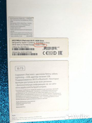 iPad Mini 2 16gb Wi-Fi оригинал iPad Mini 2 16gb Wi-Fi оригинал