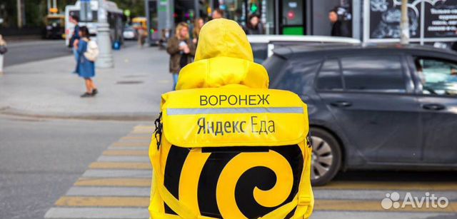 Курьер Партнера Яндекс.Еда