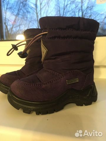 Сапоги демисезонные naturino 20 размер