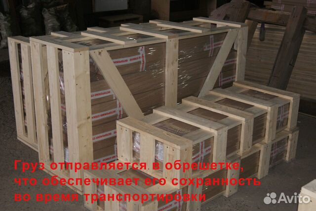 Льдогенератор hoshizaki Льдогенератор hoshizaki