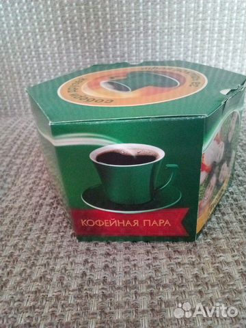 Кофейная пара Jakobs